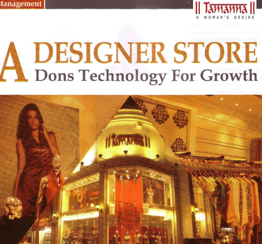 Apparel software customer press release - tamanna