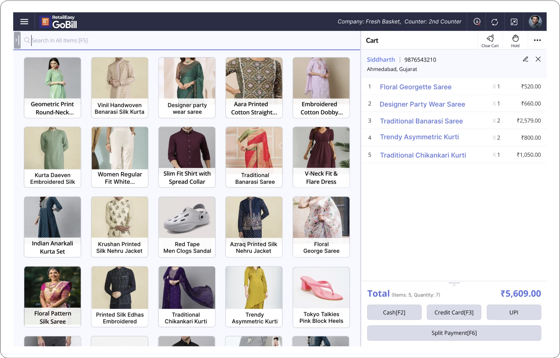 apparel billing softwrae