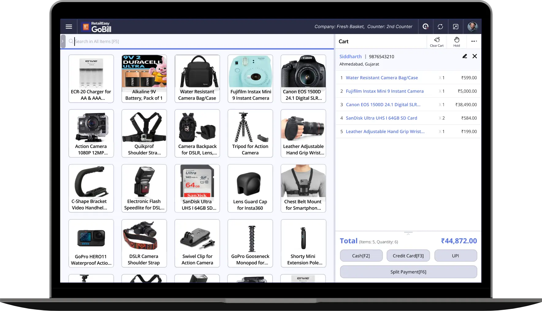 Electronic POS software