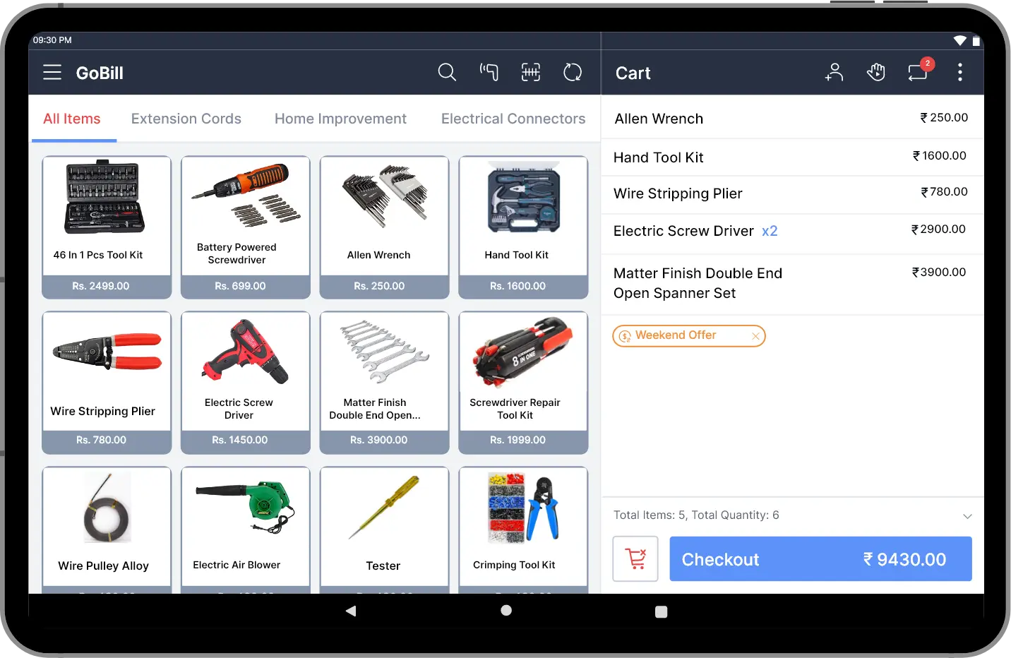 Electronic POS software
