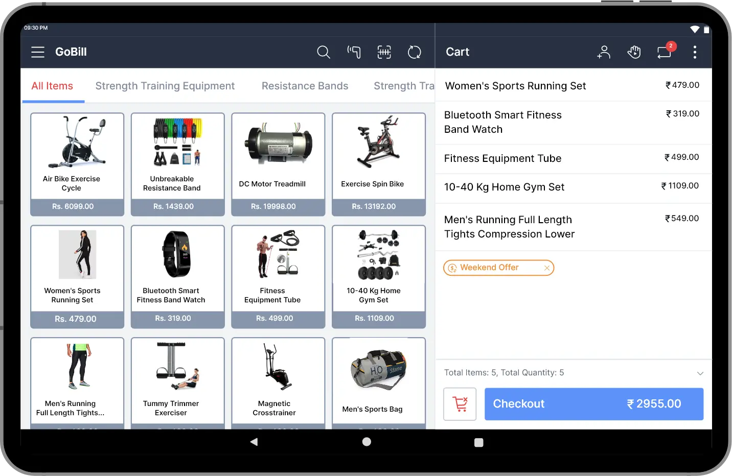 Specialized retail POS software download