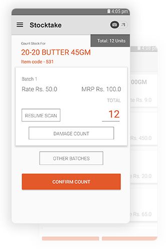 Inventory management